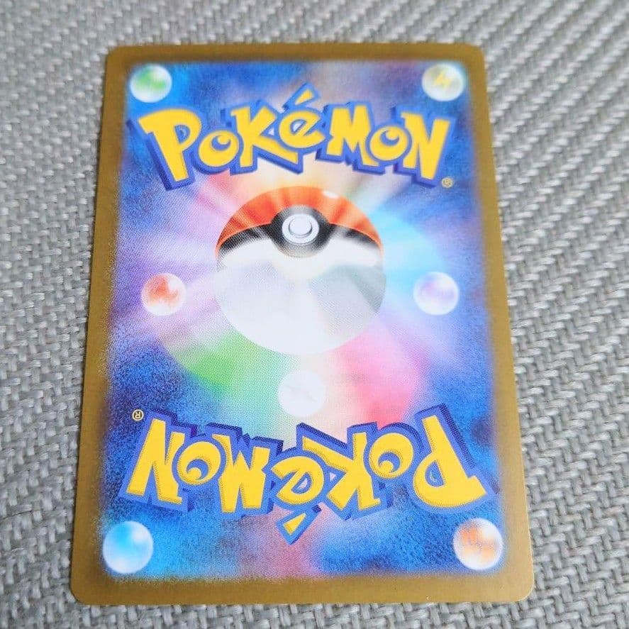 【値下げ大歓迎】ポケモンカード ラティアス CP2 R 伝説キラコレクション
