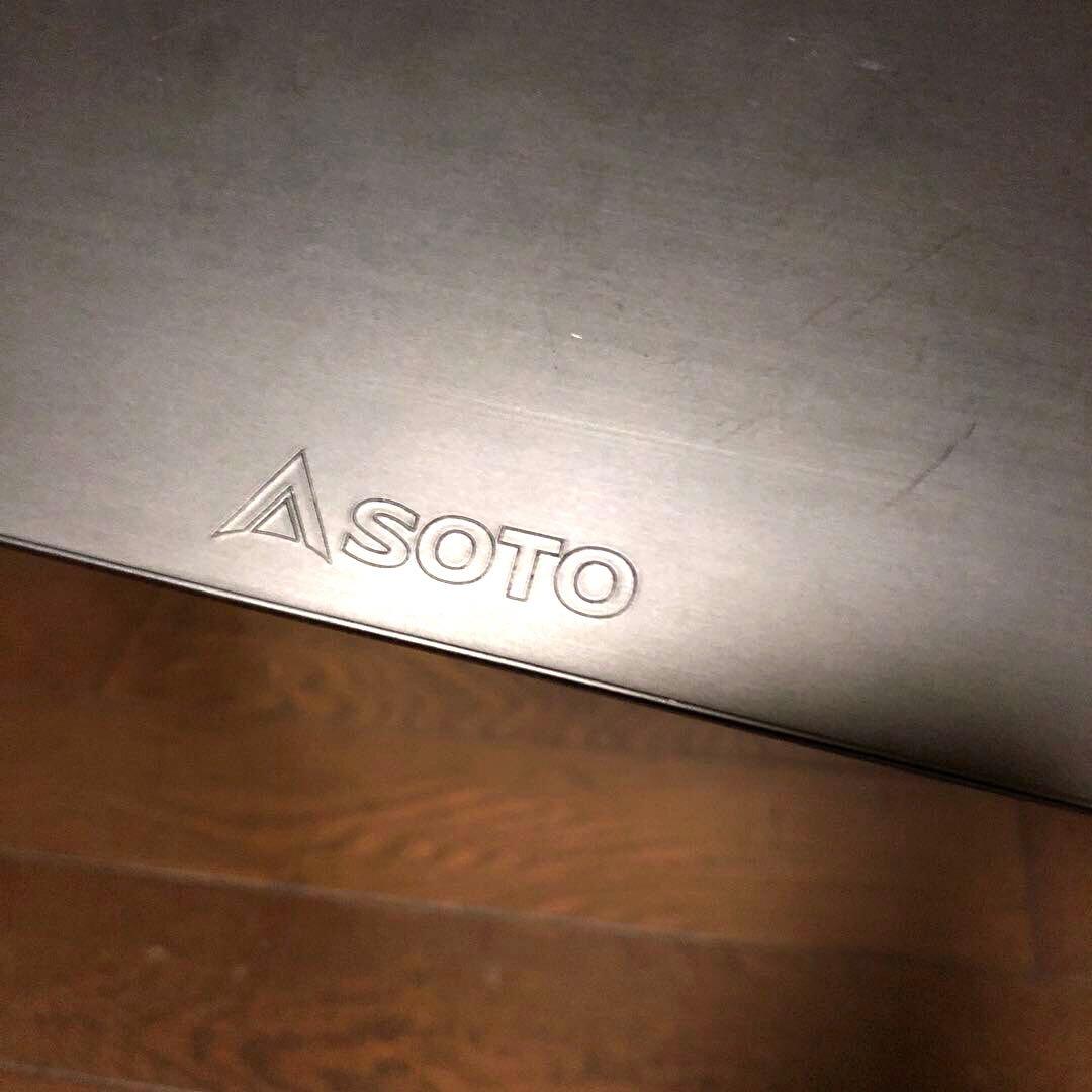 SOTO フィールドホッパー　マットブラック