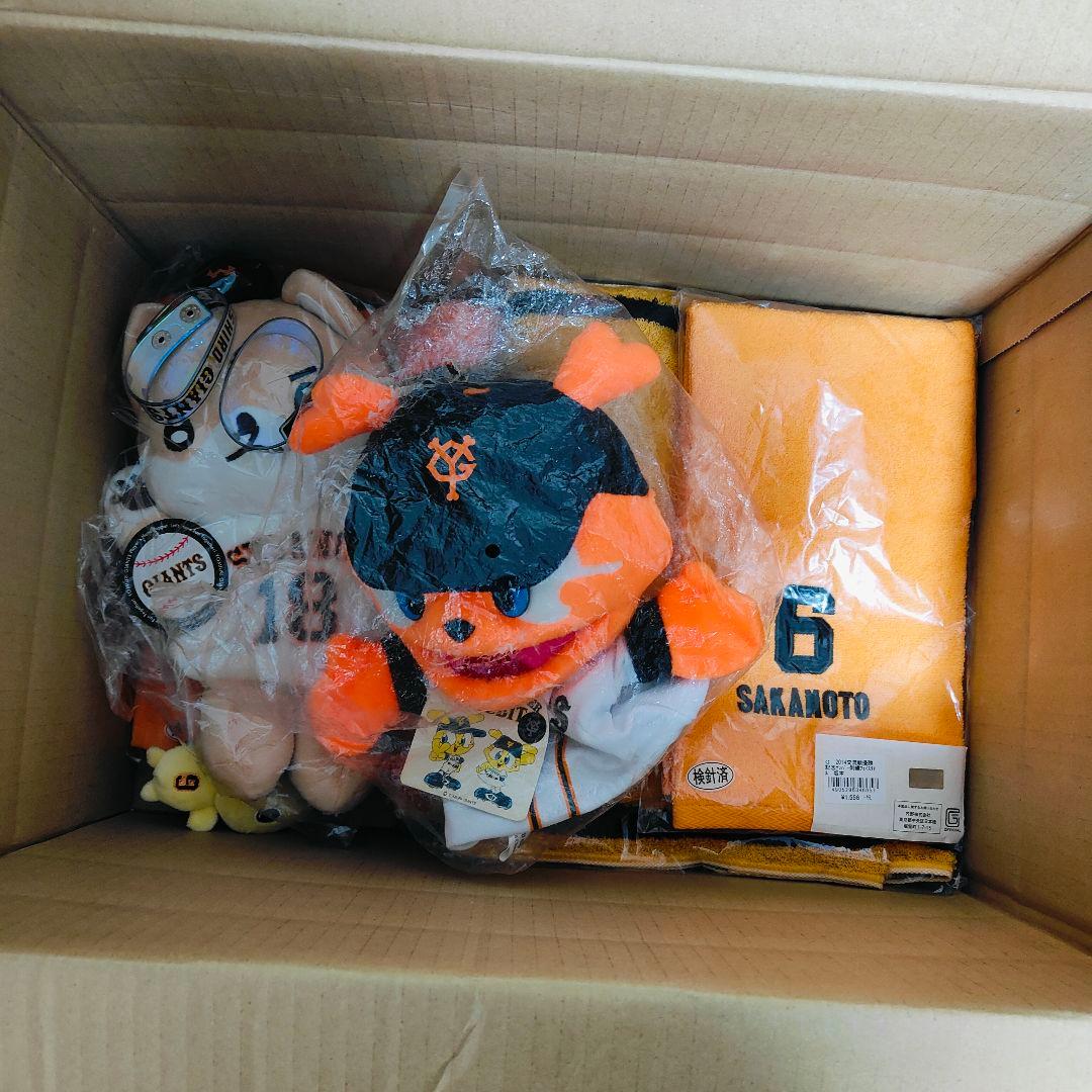 り*ー様 巨人 グッズ【キーホルダー等】まとめセット　中古品、未使用品含む