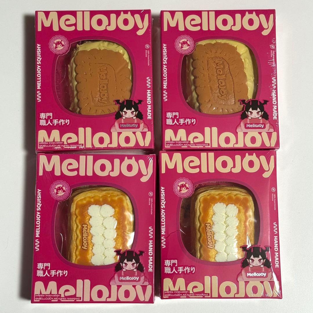 メロジョイ mellojoy 大福 ピザ バーガー 単品 まとめ売り 16点