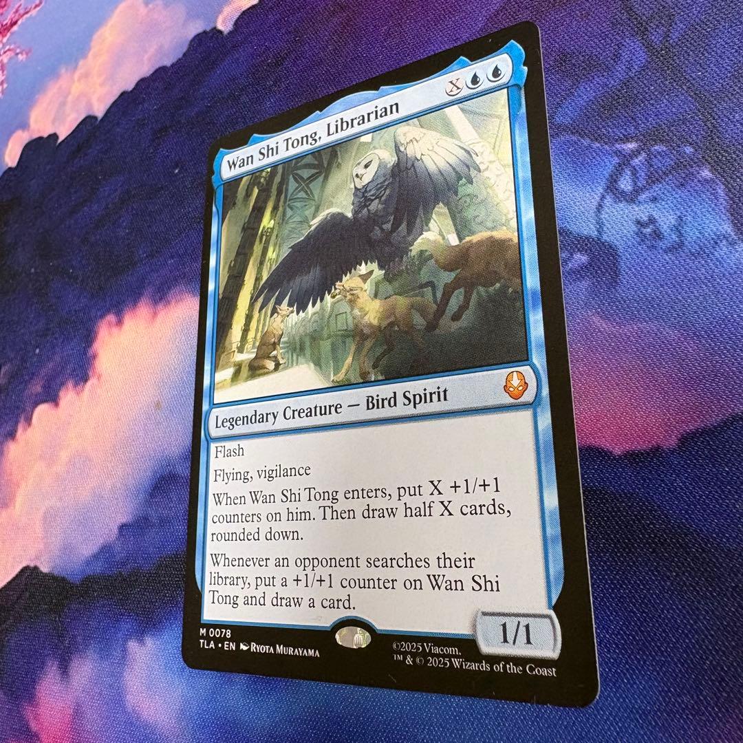 司書、ワン・シー・トン mtg アバター 英語