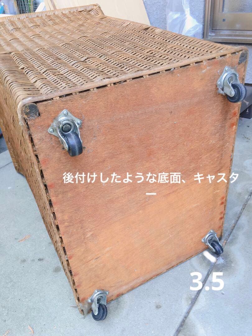 籐籠　バスケット　洗濯かご　キャスター付き