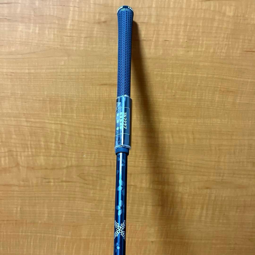 Diamana TM60 R ブルー　4U テーラーメイドスリーブ付