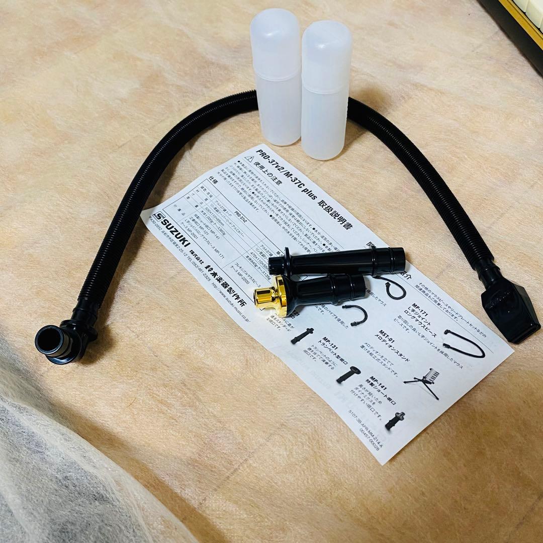 未使用品✨ SUZUKI 鍵盤ハーモニカ メロディオン アルト PRO-37v2