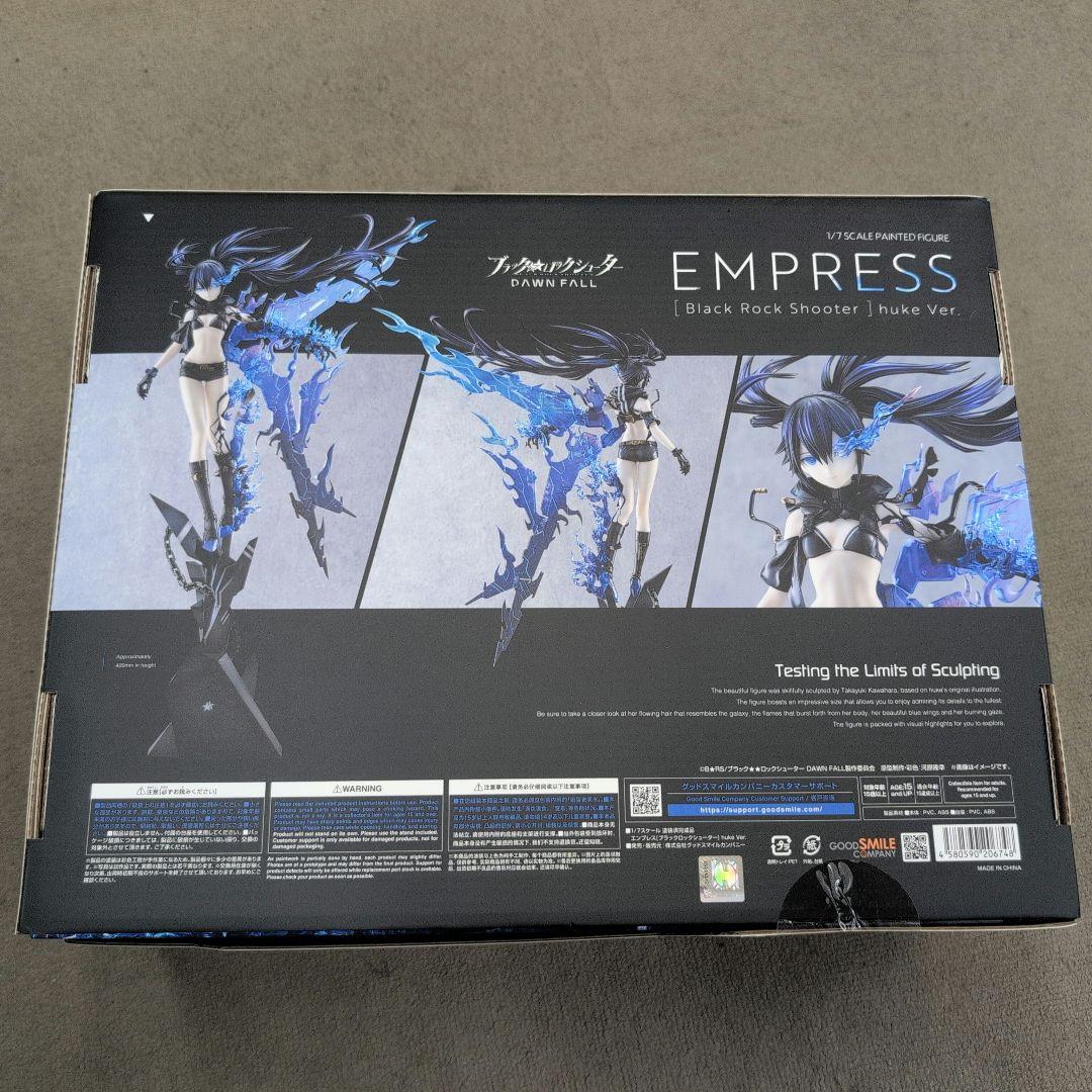 ブラックロックシューター EMPRESS フィギュア