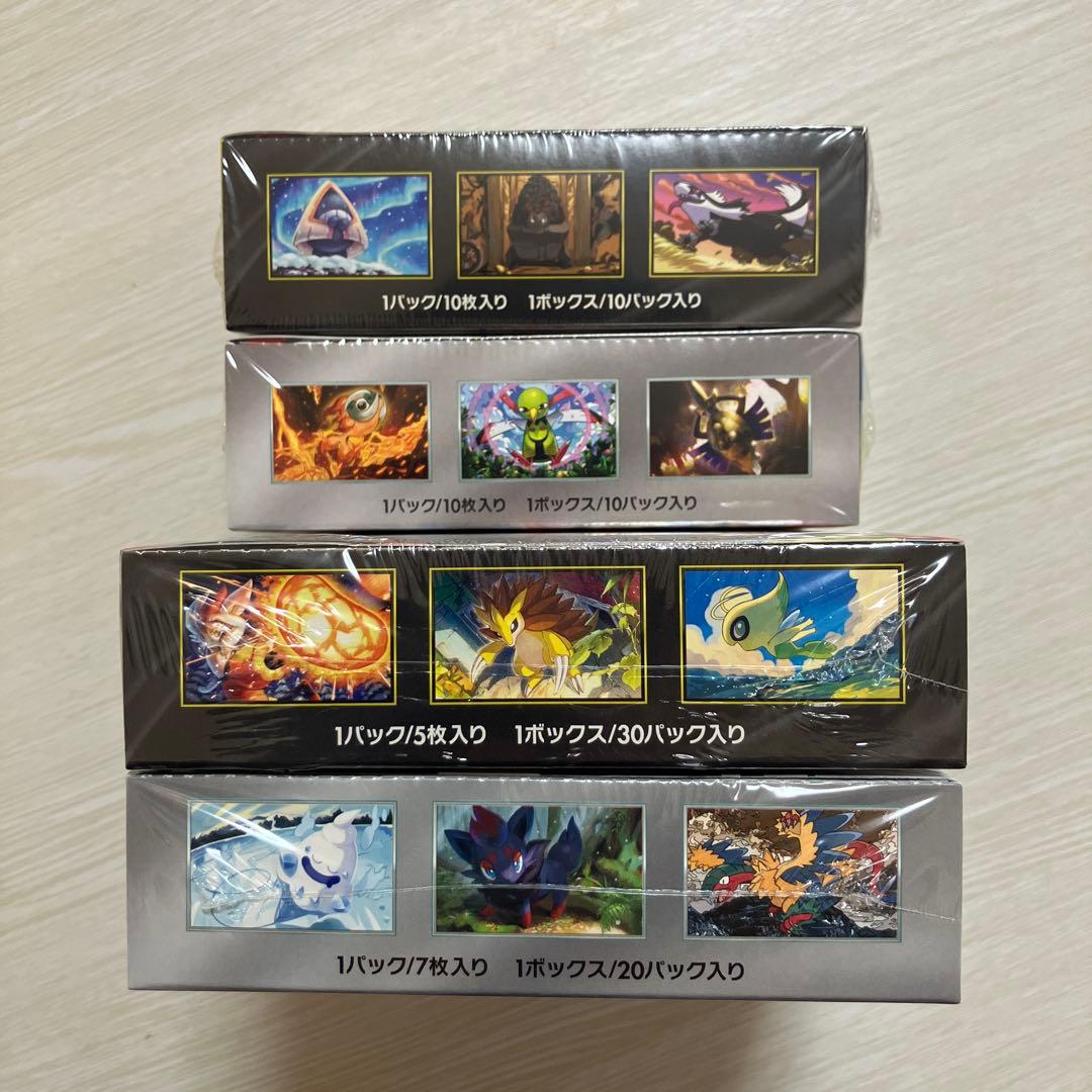 【新品未開封】ポケモンカードゲーム シュリンク付き 4BOXまとめ売り