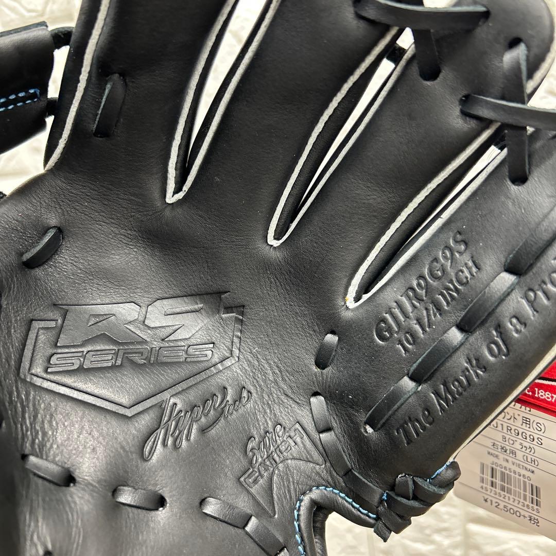 【タグ付き】野球 グローブ 軟式 少年野球 Rawlings 内野手 外野手