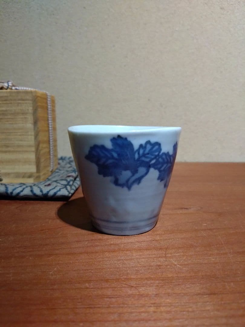 古伊万里 こんにゃく印判 大根と蕪 猪口 古印判 蒟蒻印判 民藝