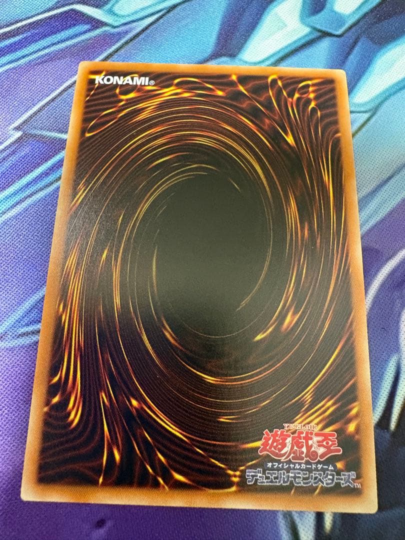 青眼の白龍 サインカード2枚セット