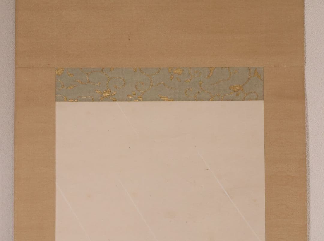 【模写】日本画 西山英雄 鴬に笹図 紙本 掛軸 合箱 彩色 鳥 京都 MB255
