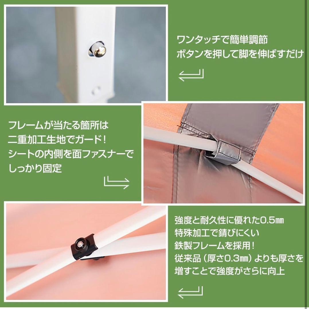 タープ・シェード 300cm 耐水加工 UVカット(ライトグレー)
