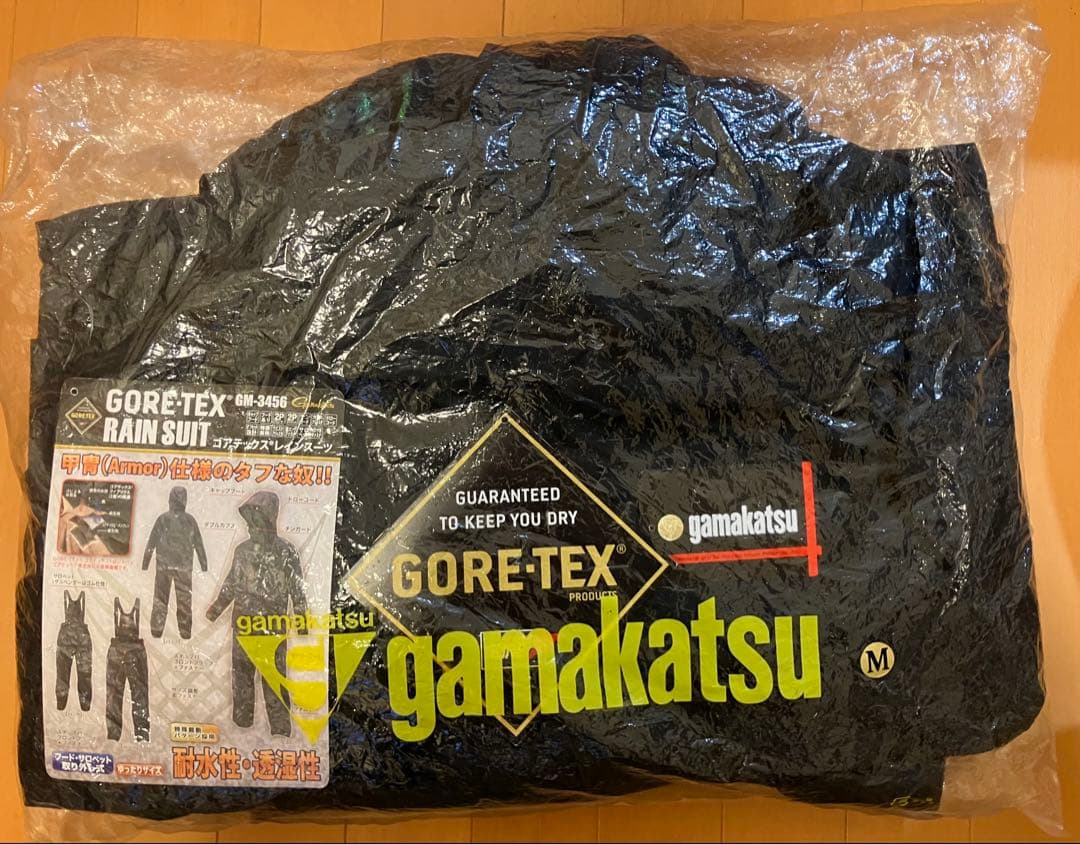 がまかつ がま磯 GORE-TEX スーツ GM-3456 ゴアテックス