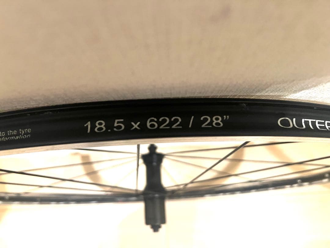 フルクラムレーシング7 前後セット　700C