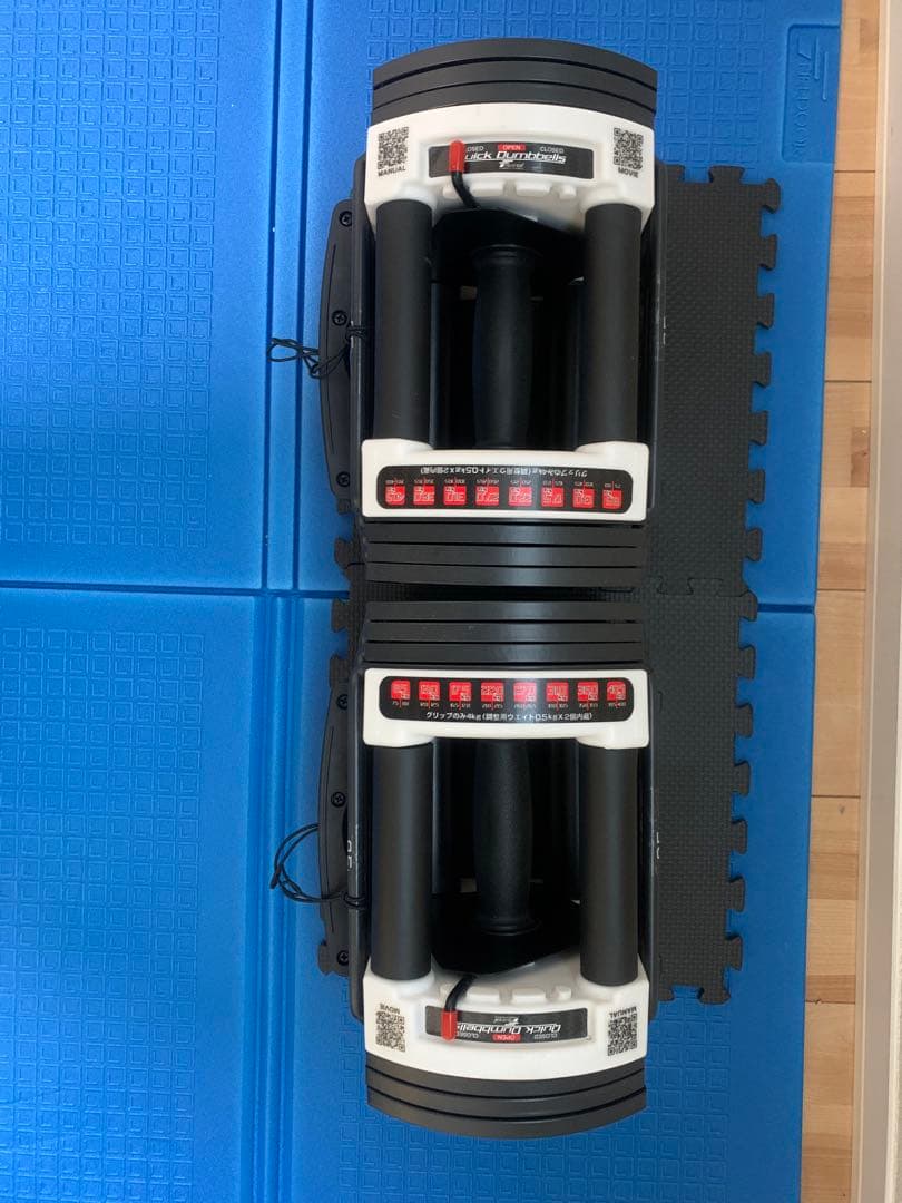 可変式ダンベル 2個セット 最大22kg