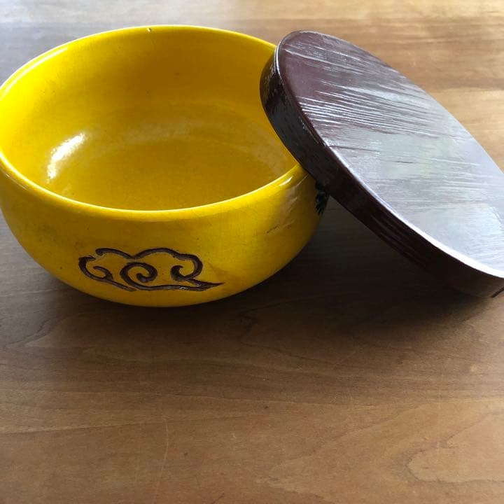 黄樂　菓子鉢蓋付　とも箱付き