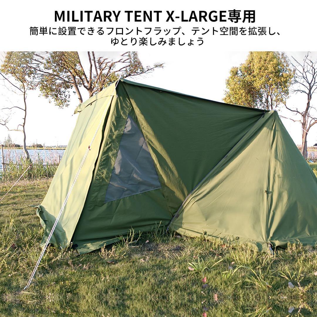 [新品未使用品]SoomLoom パップテント X-large専用 ドアパネル