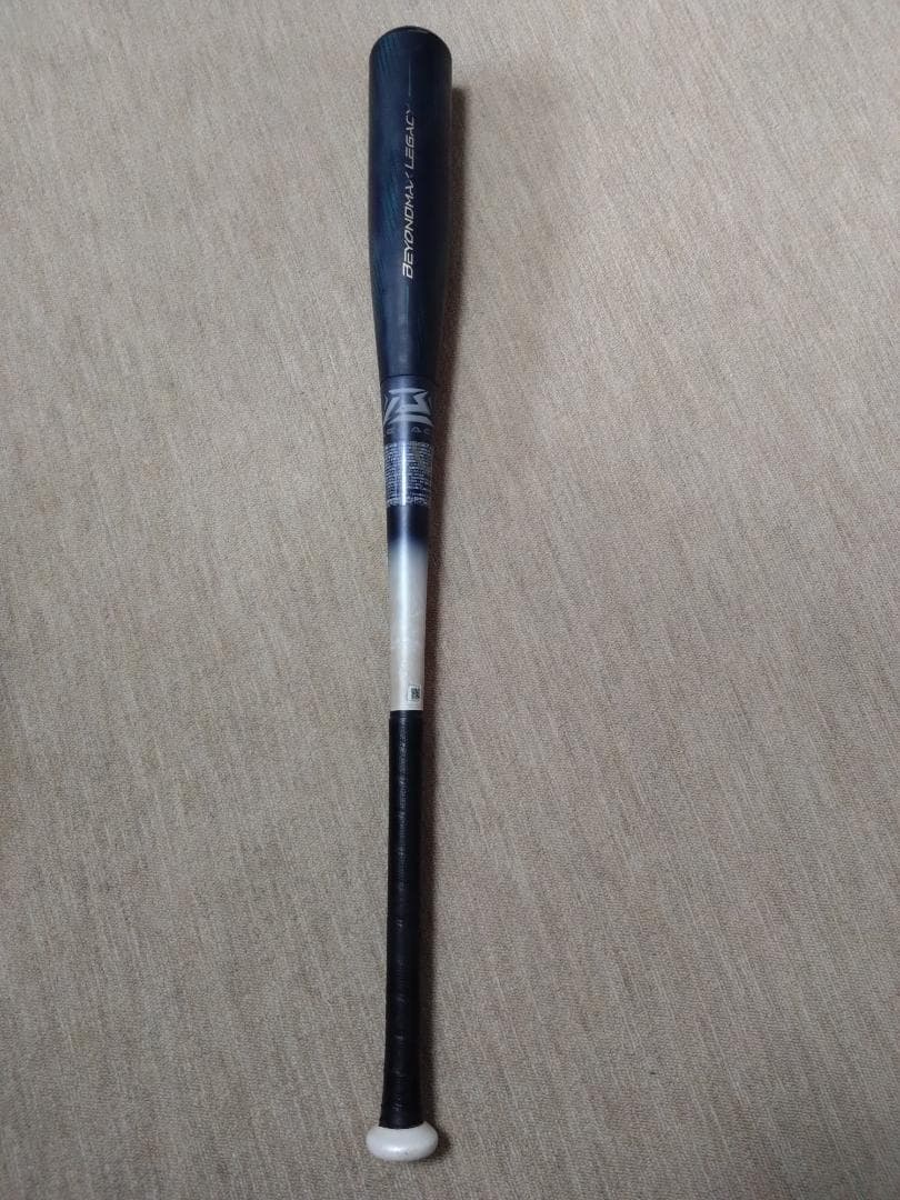 ミズノ　ビヨンドマックスレガシー　LW　84ｃｍ　トップバランス