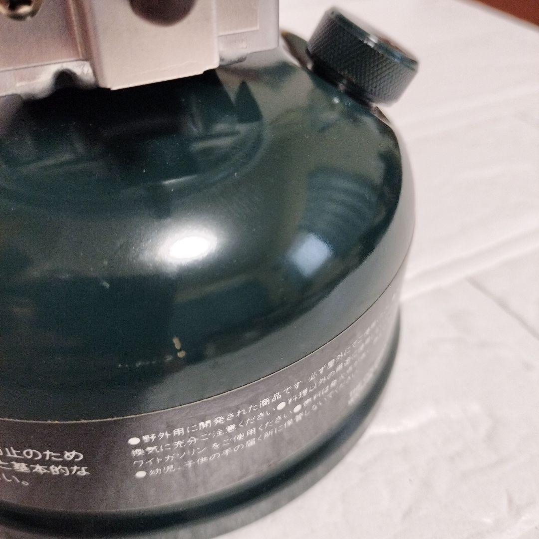 Coleman 508A Stove シングルバーナーコンロ