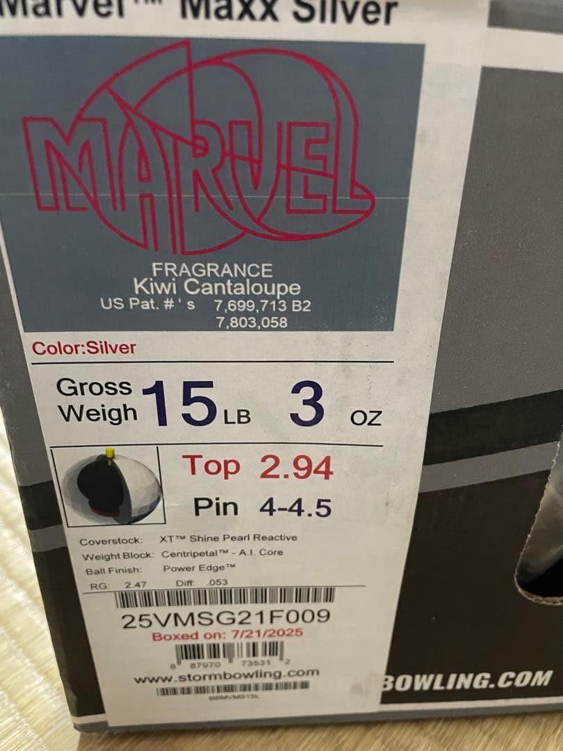 MARVEL™ MAXX SILVER マーヴェルマックス・シルバー　新品