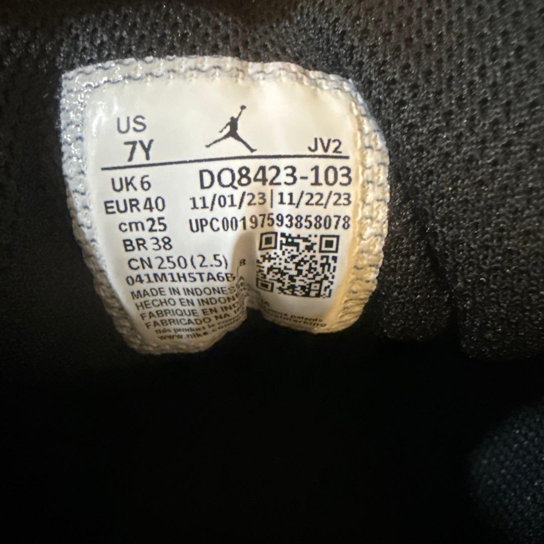 NikeAirJordan1 Mid 25cm中古品 最終値下げ