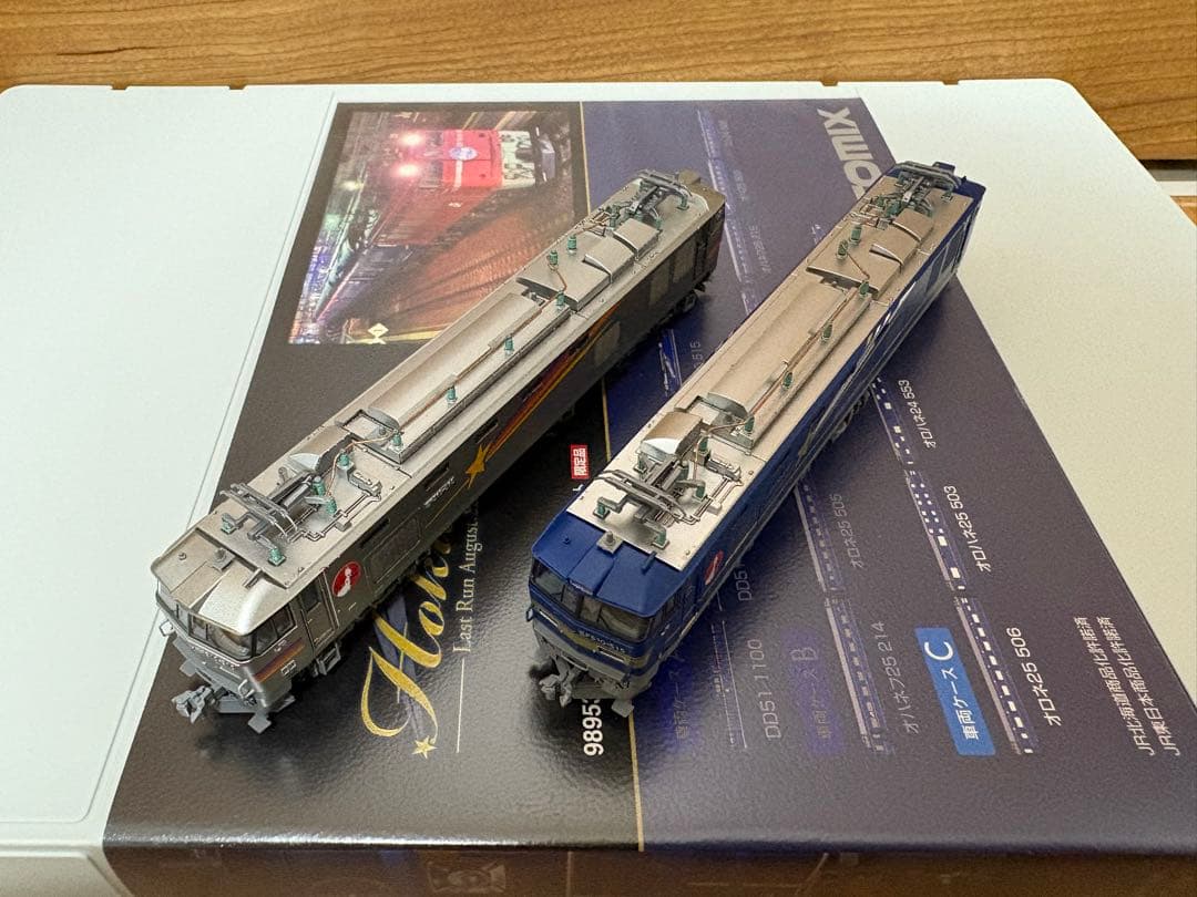 ● TOMIX 98953 24系 さよなら北斗星 限定品 室内灯付 全車TN化