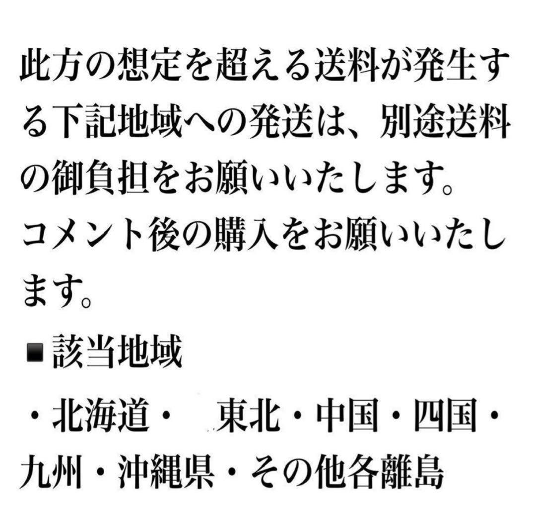 ④お待たせしました再入荷‼︎ 綺麗な棚橋農園様の極上アカシア・ブルーブッシュ7号鉢