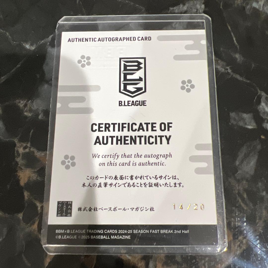 吉井裕貴 サイン入りオートグラフカード #10 SF
