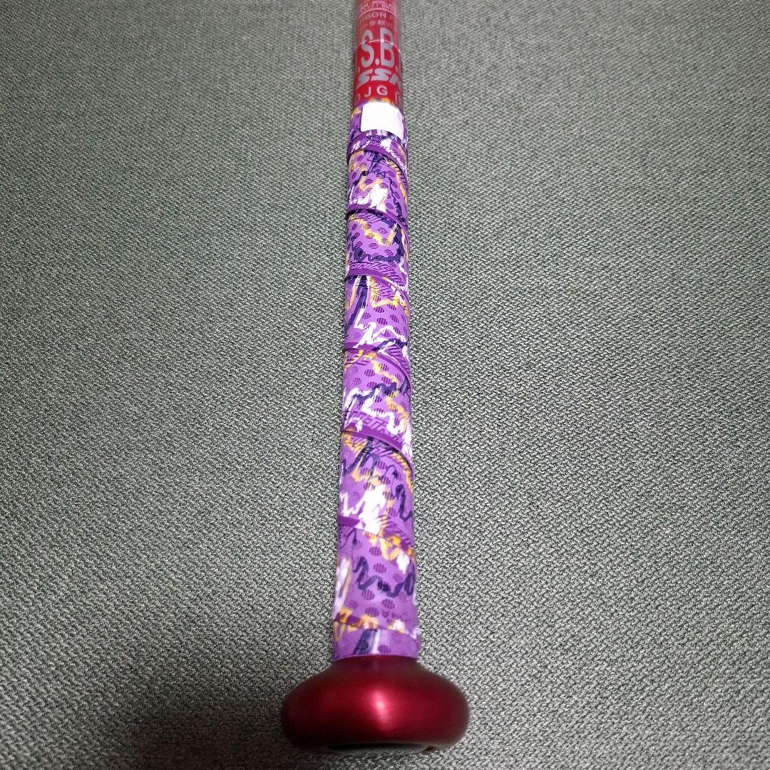 新品未使用 MM23 ジュニア 少年用