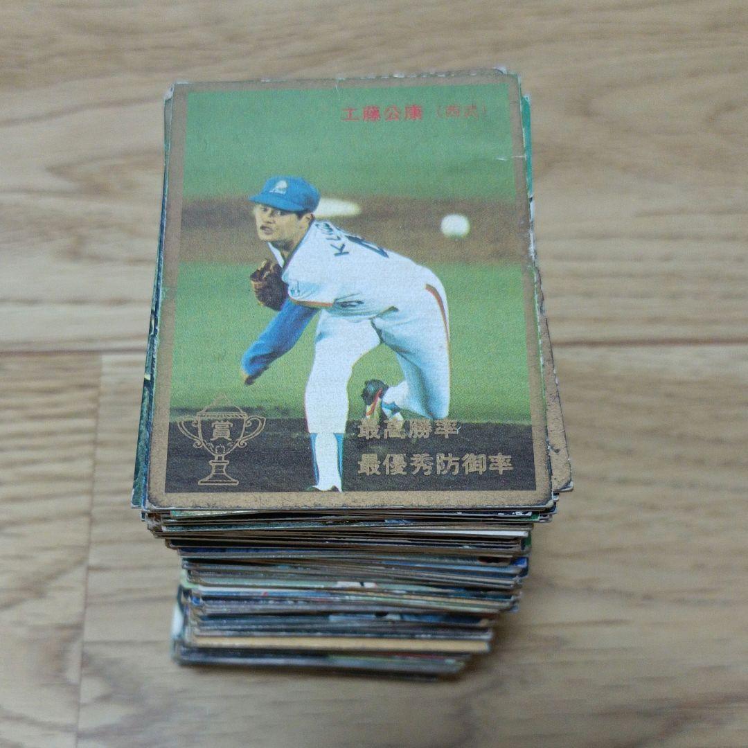 カルビープロ野球カード　当時物　まとめ売り