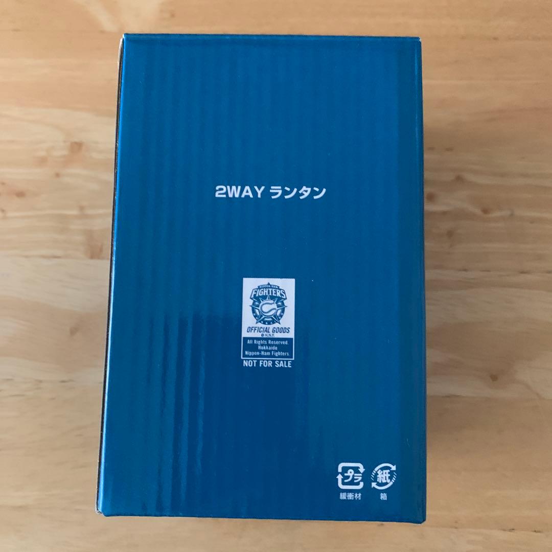 ファイターズ　ファンクラブ特典セット　未使用品