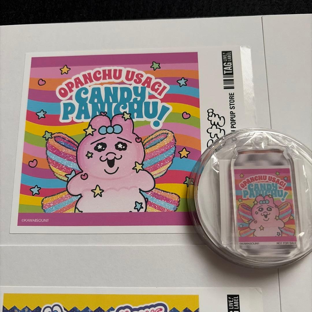 おぱんちゅうさぎ サントリーコラボ ステッカー アクキー　6種　コンプリート