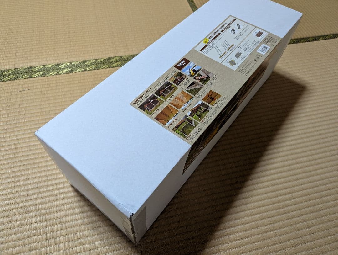 新品未開封　UNIFLAME REVO MESH WALL II L TAN
