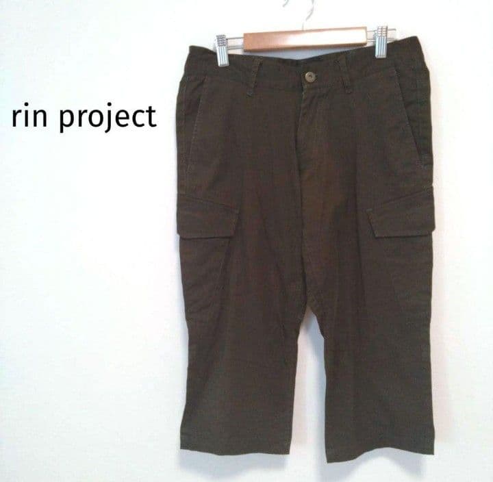 rin project リンプロジェクト ストレッチサイクルショートパンツ