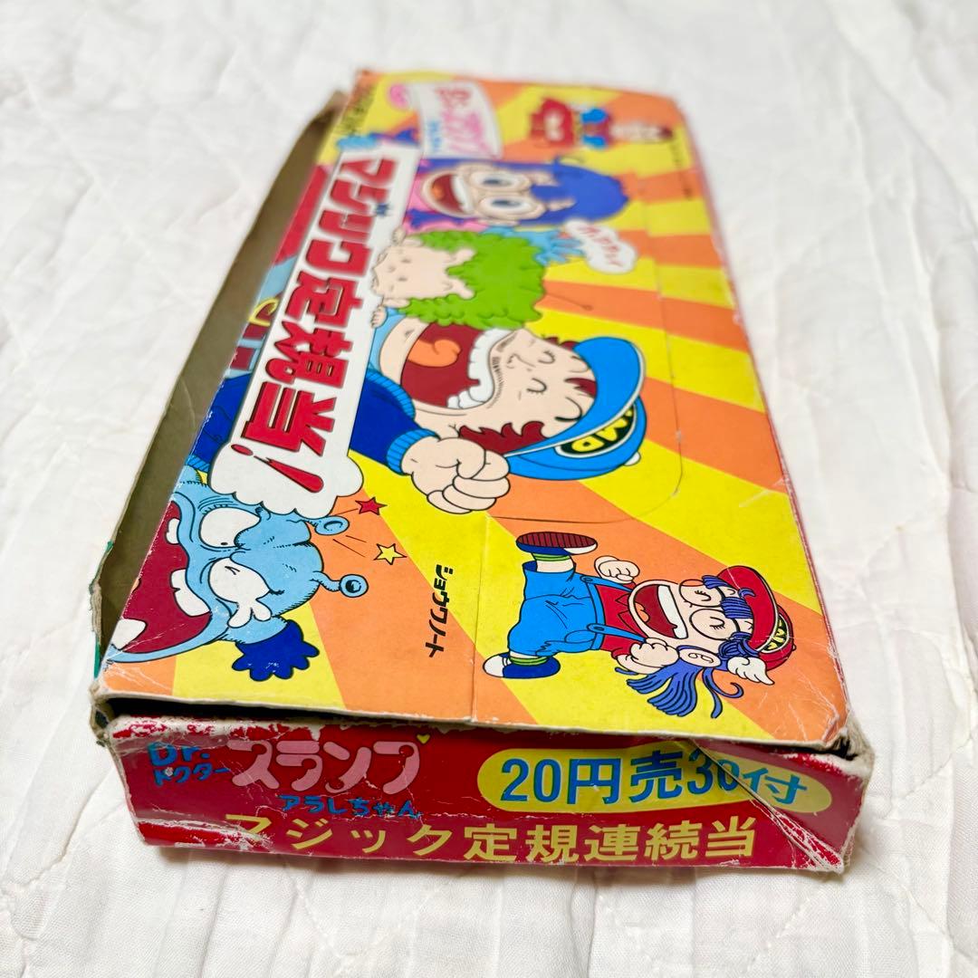 【昭和レトロ当時モノ】Dr.スランプアラレちゃん♦︎マジック定規当くじ♦︎33個レア