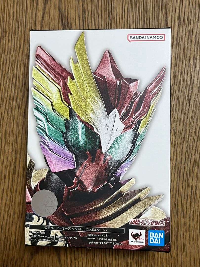 S.H.Figuarts 真骨彫製法仮面ライダーオーズタジャドルコンボエタニティ