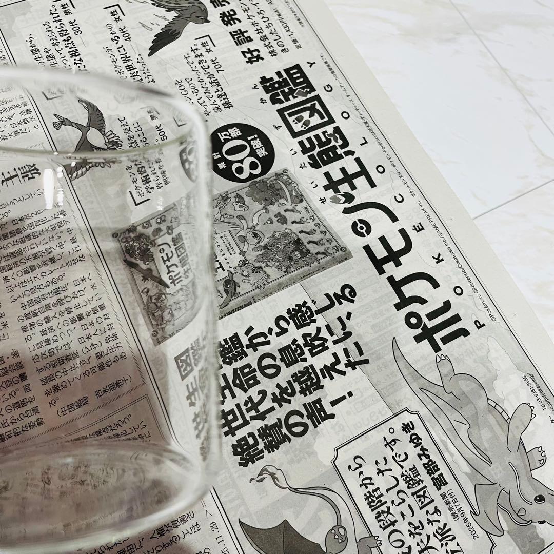 【新品】キャニスター 耐熱ガラス 田村悠