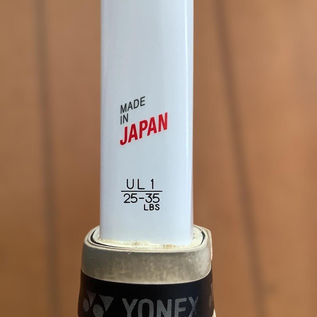 YONEX Geobreak 70V ホワイト　軟式テニス　前衛