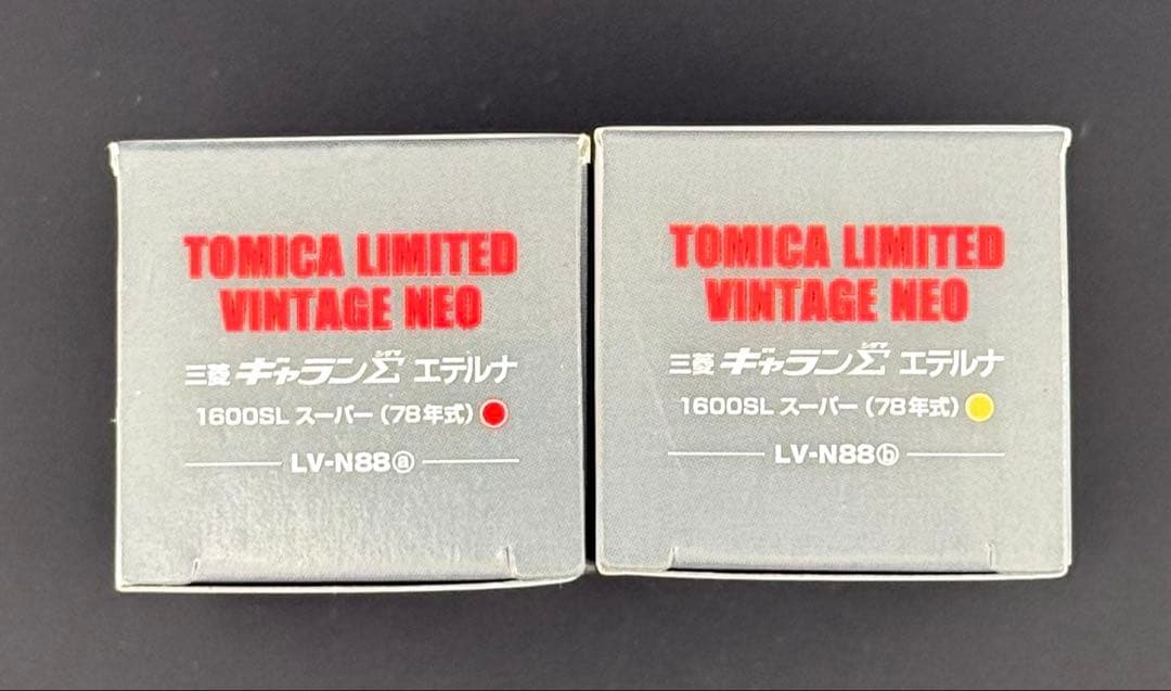 【新品】TOMICALIMITEDVINTAGENEO 三菱ギャランΣ エテルナ