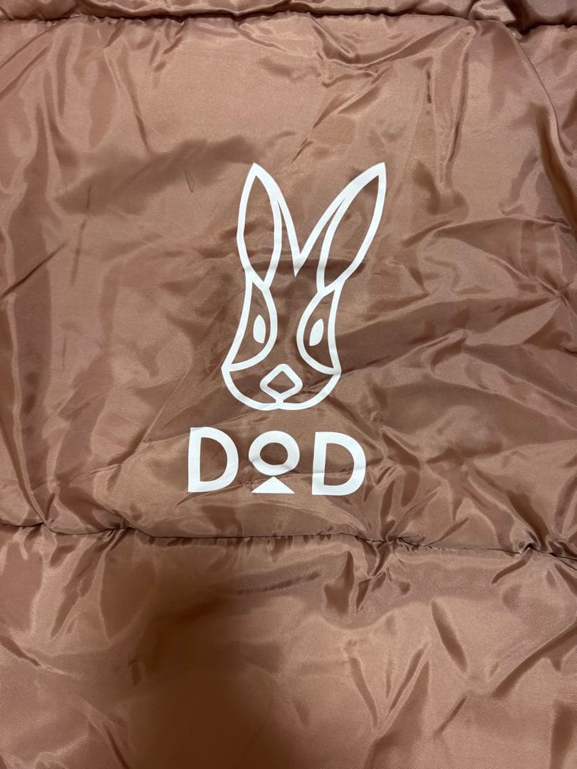DOD WAGAYA わがやのシュラフ　寝袋