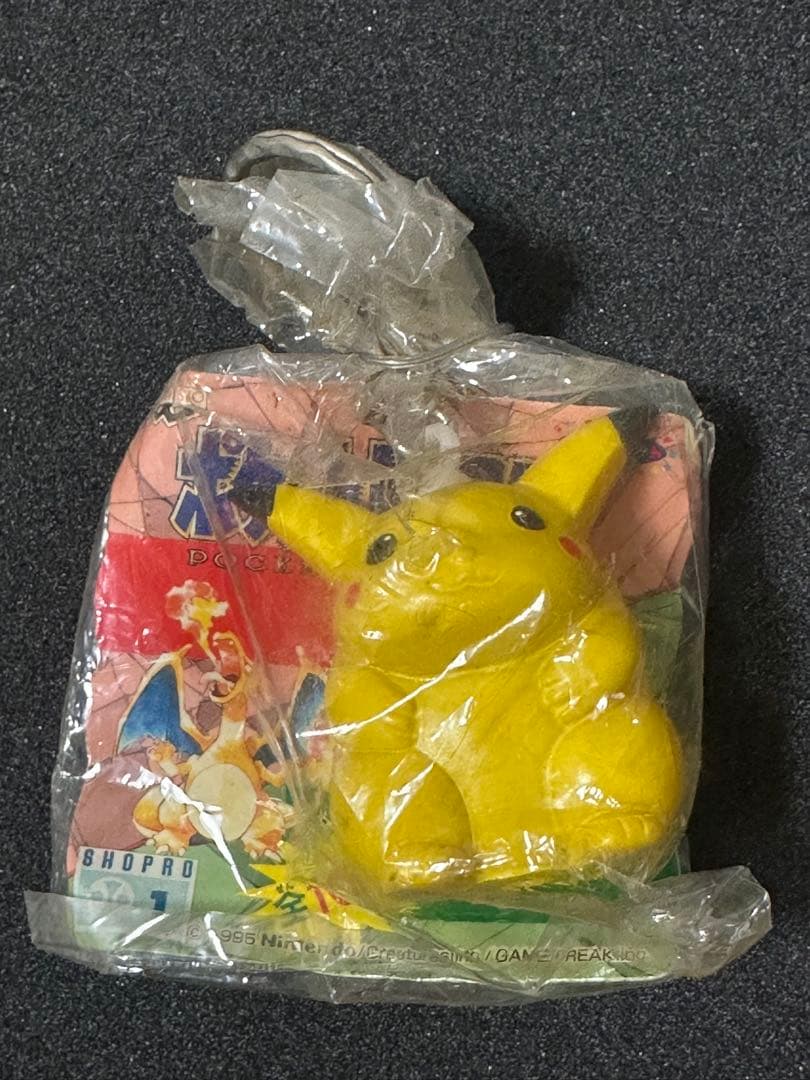 【激レア】ポケモン初期キーホルダー 5種