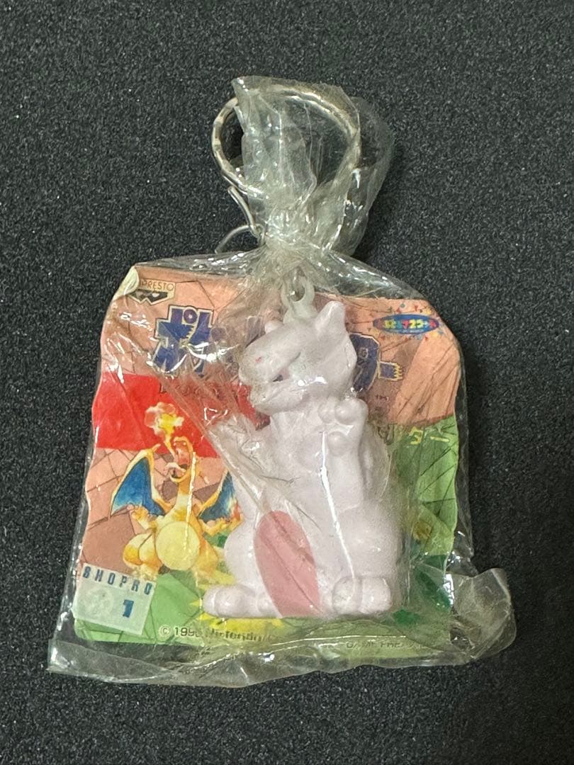 【激レア】ポケモン初期キーホルダー 5種