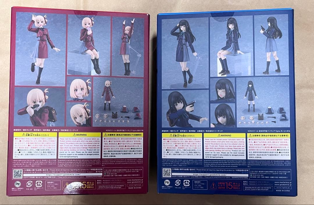 figma フィグマ 錦木千束 井ノ上たきな セット リコリス リコイル