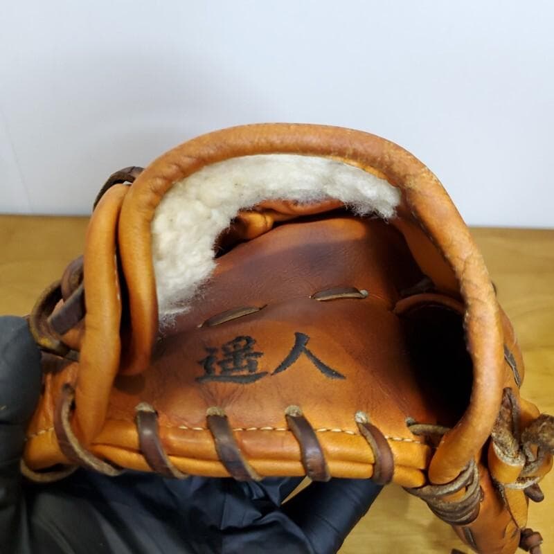 アンダーアーマー UA infielder 内野用 硬式グローブ