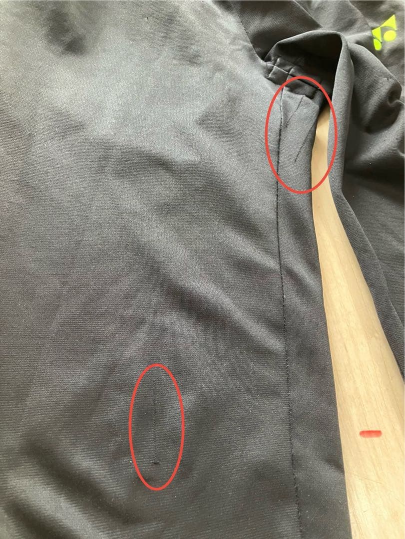 YONEX ヨネックス セットアップ パーカー パンツ M ブラック イエロー