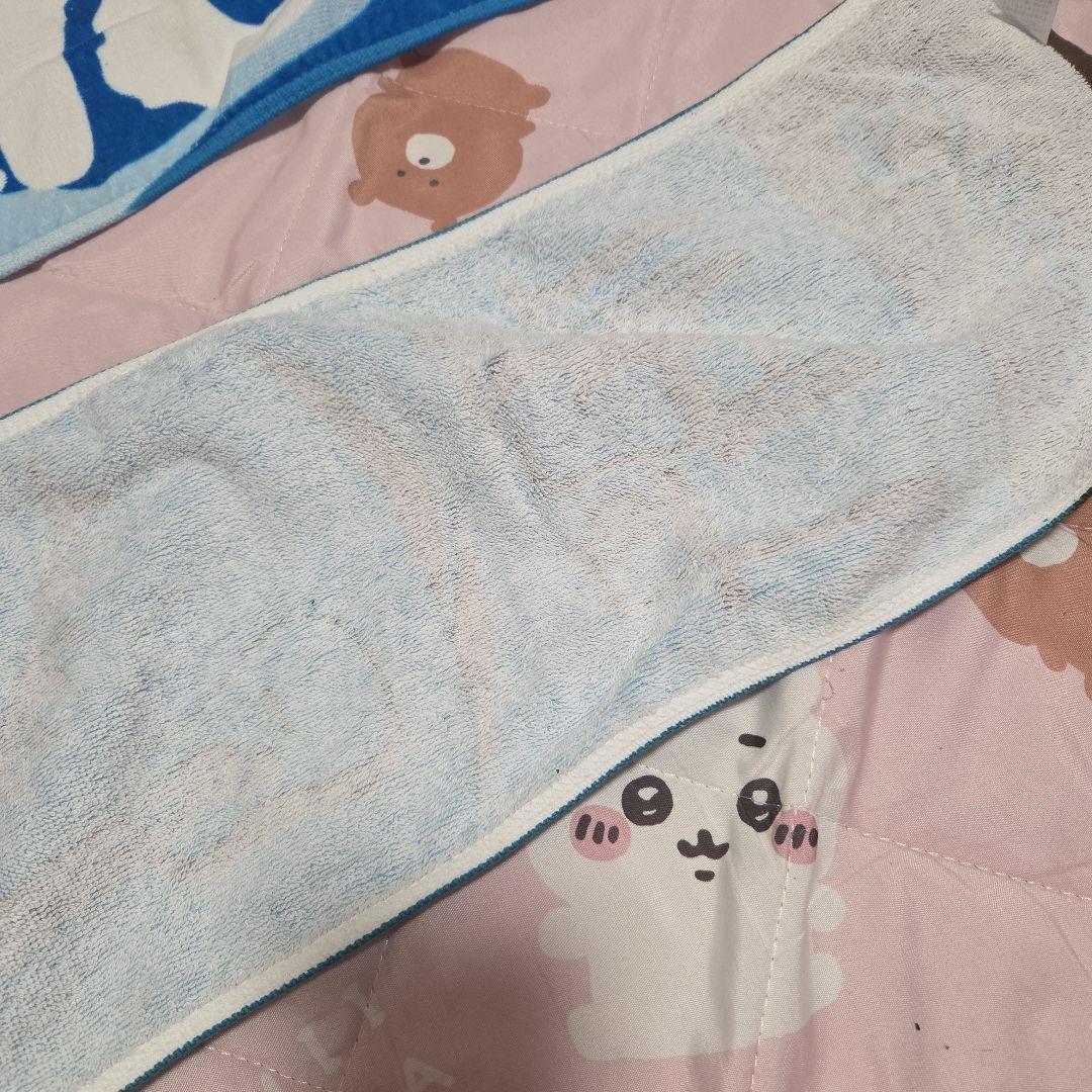 M!LK＊塩﨑太智ツアータオル2枚セット