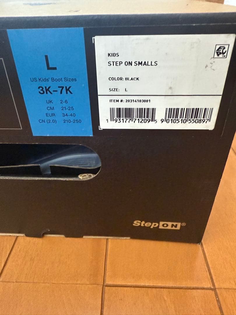 BURTON Step on KIDS ステップオン キッズ　21cm