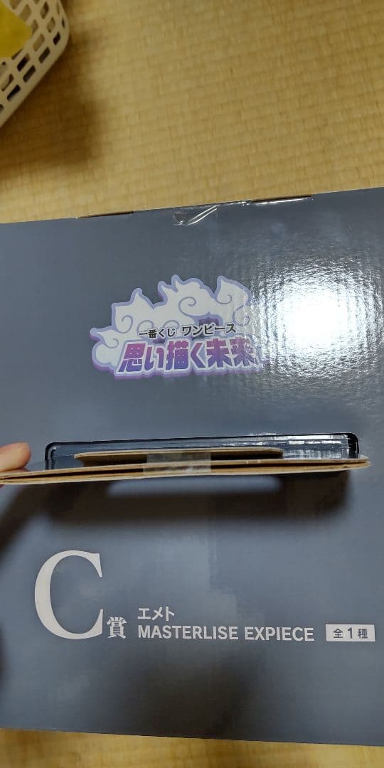 一番くじ ワンピース 思い描く未来 C賞 エメト MASTERLISE　おまけ付