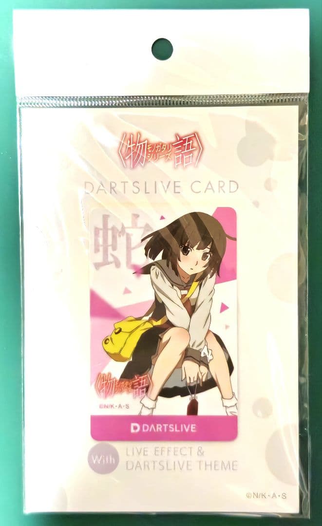 ダーツライブカード　千石 撫子　物語シリーズ