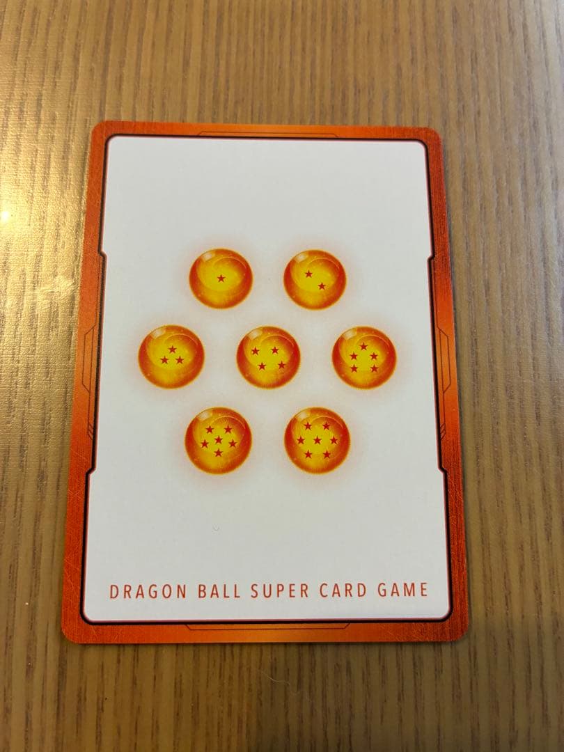 ドラゴンボールフュージョンワールド FB09 1BOXテープ付き【新品・未開封】