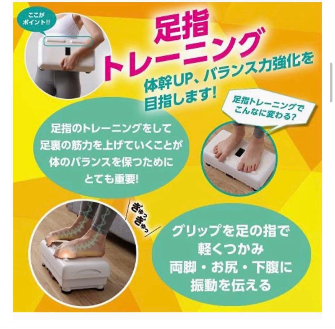 ダブルワンダーウェーブミニ　【未使用未開封品】